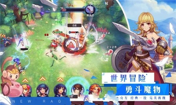 逃离违建房屋8