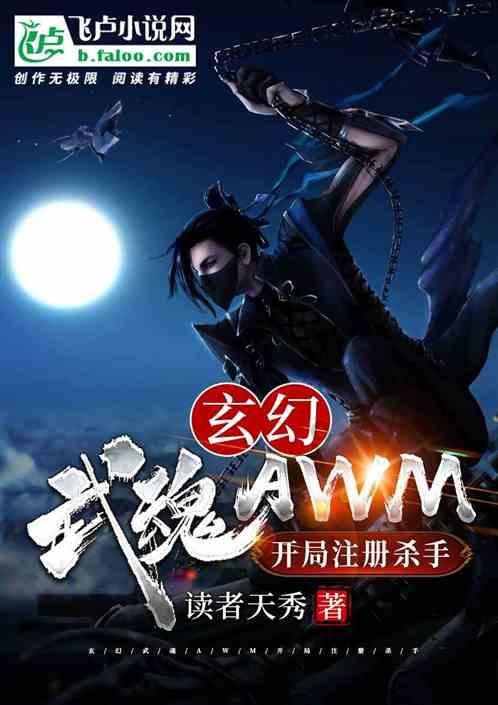 里约奥运会