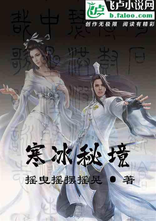 三小只僵尸的游戏时间6