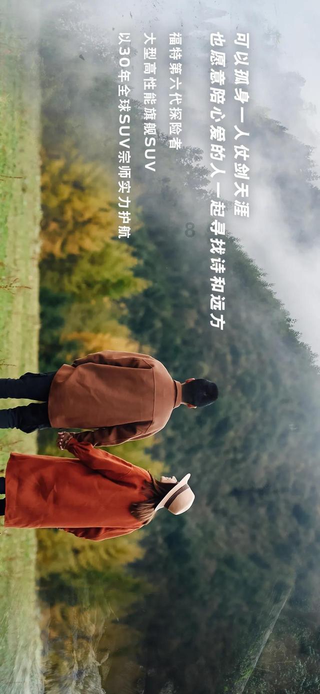 成长家园2