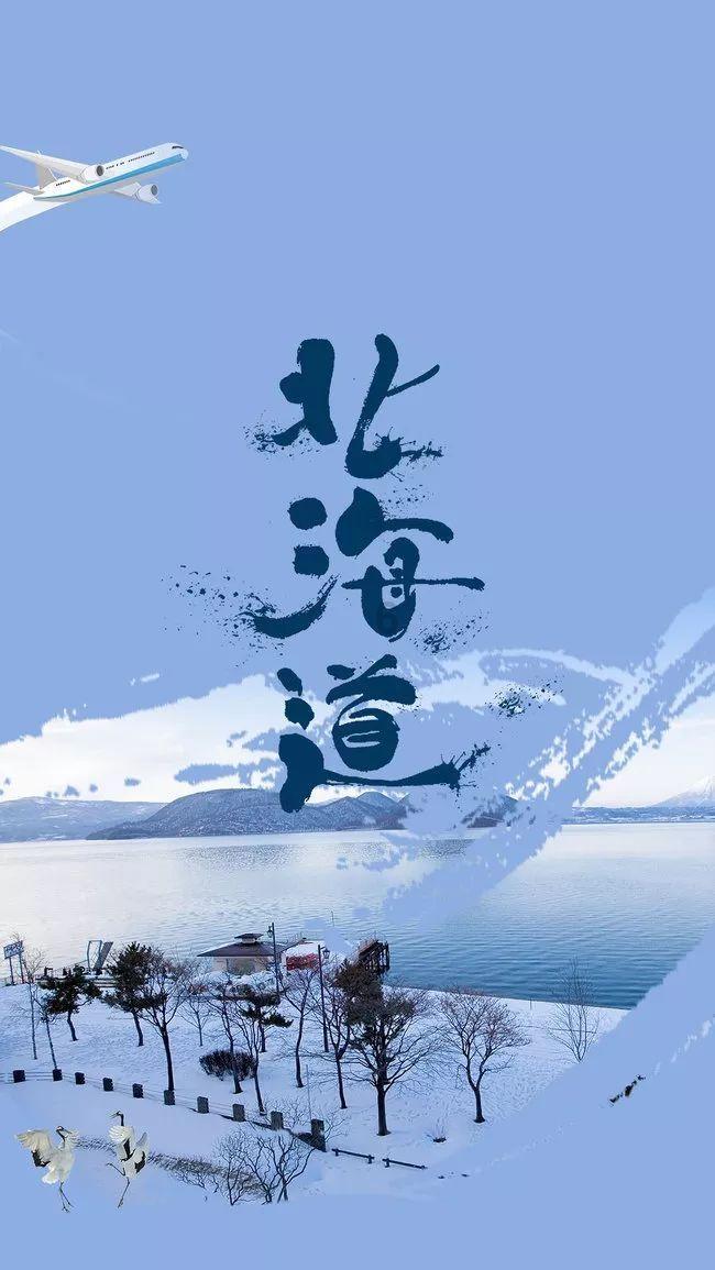 春雨直播app