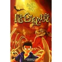 绝地求生坦克版