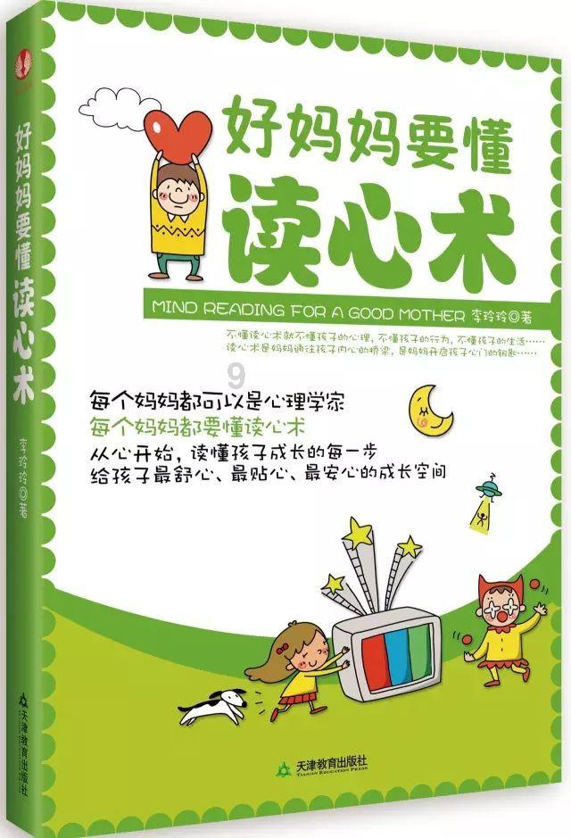 束口包