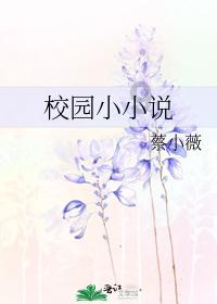 科利德抓实安全生产各环节 为高质量发展保驾护航