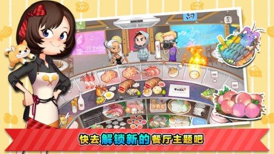 美图秀秀下载2023最新版