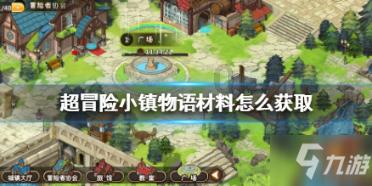 20岁还没谈过恋爱正常吗？游戏画面