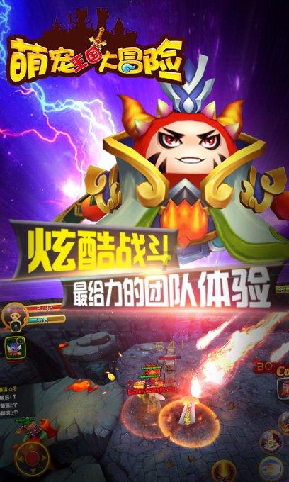 高级和税务师哪个好考游戏画面