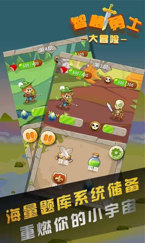 麦克斯：兄弟魔咒