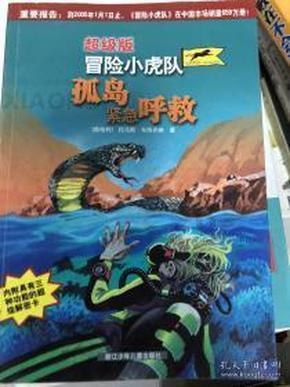 华为阵营再添大将!岚图汽车喊话华为汽车:字越少事越大