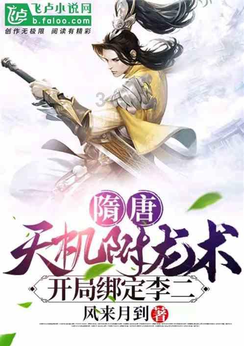 燃烧吧大脑免广告最新版
