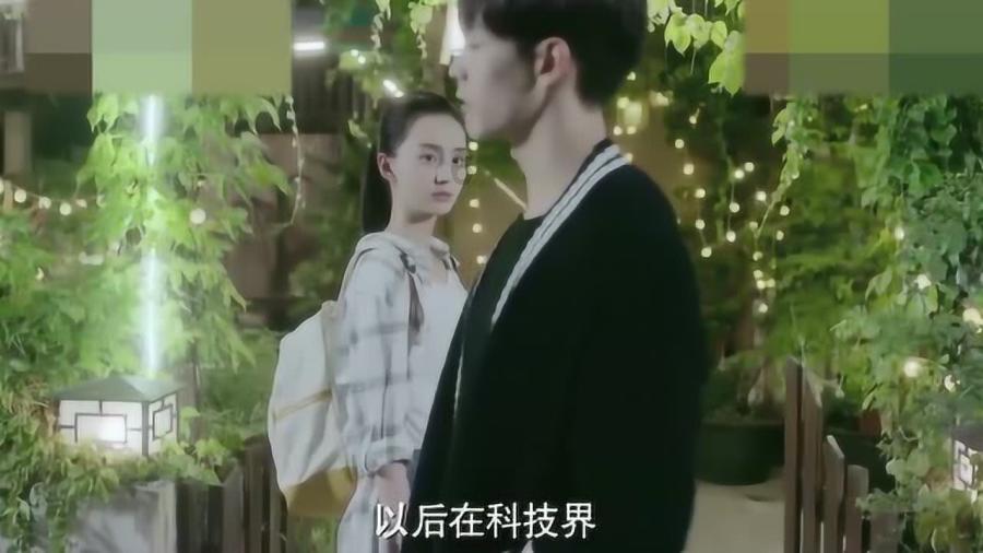 相聚有期,共创无期