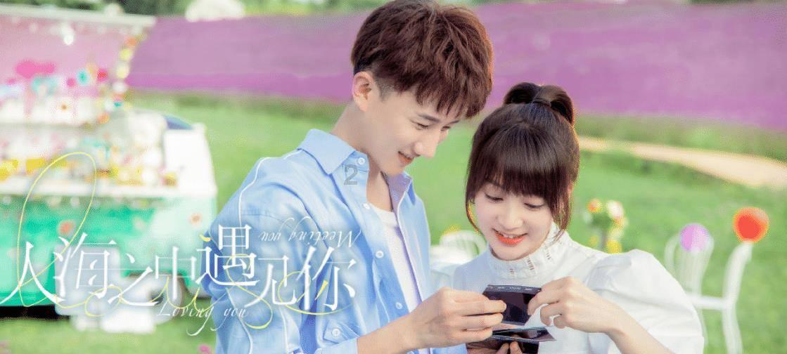 救援外星小怪