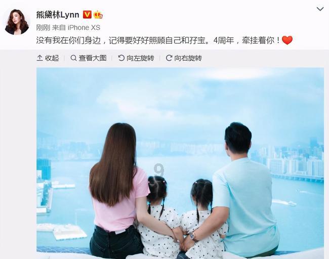 超能动物联盟