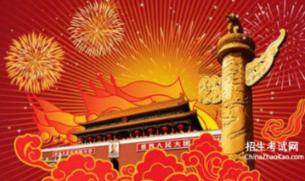 探索世界,与蜗牛一起探讨—代理有免费用的吗问答平台