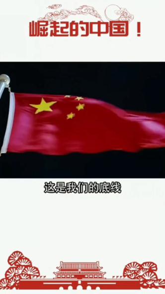 点数大战