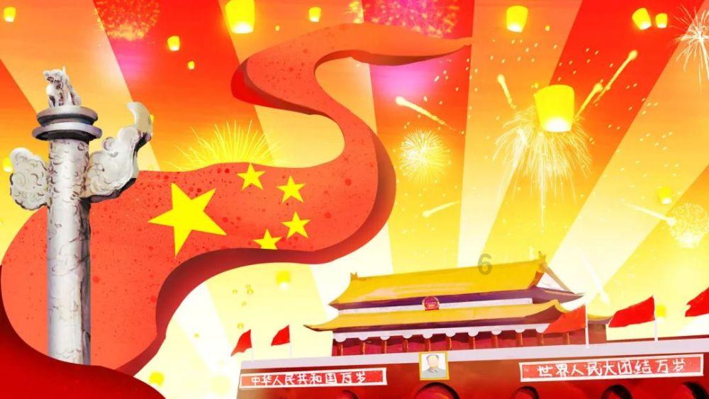 你在哪个城市做呀？游戏画面