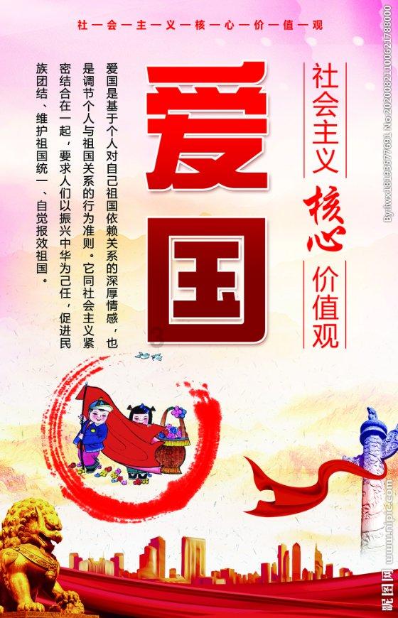 次元喵