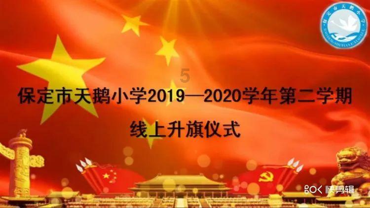 万词王