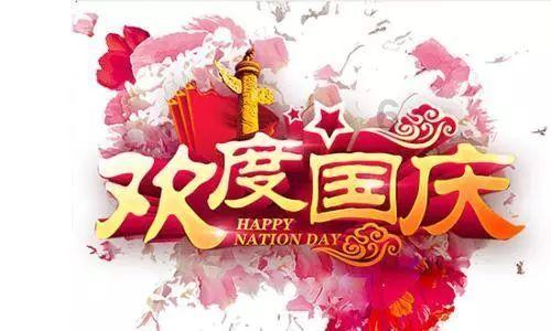 救援猎人的小孩