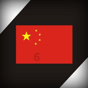 危难时刻!3名解放军战士“教科书式”灭火!