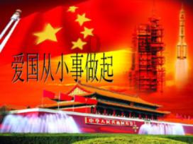 逗小猴开心系列209