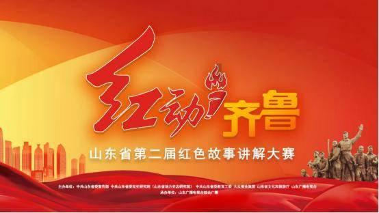 中国石油滨州公司:与东营区文汇街道中王屋党群服务中心开展党建共建活动