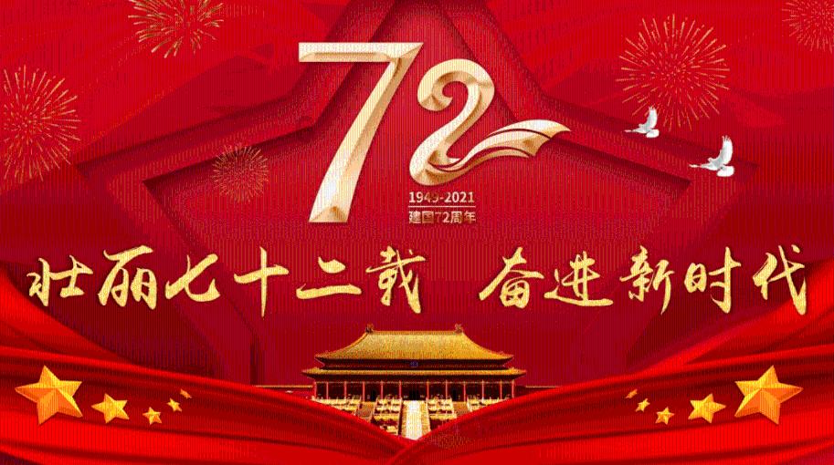 【上饶天下SHOW之余干县】干越大地,绽放一支支鄱阳湖渔文化之花