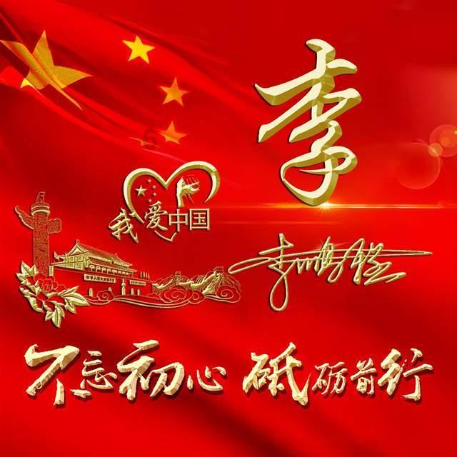 探寻吉鹿力之谜,精彩问答社区年轻人应该干点什么呢?