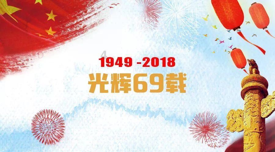 集装箱货运列车拼图