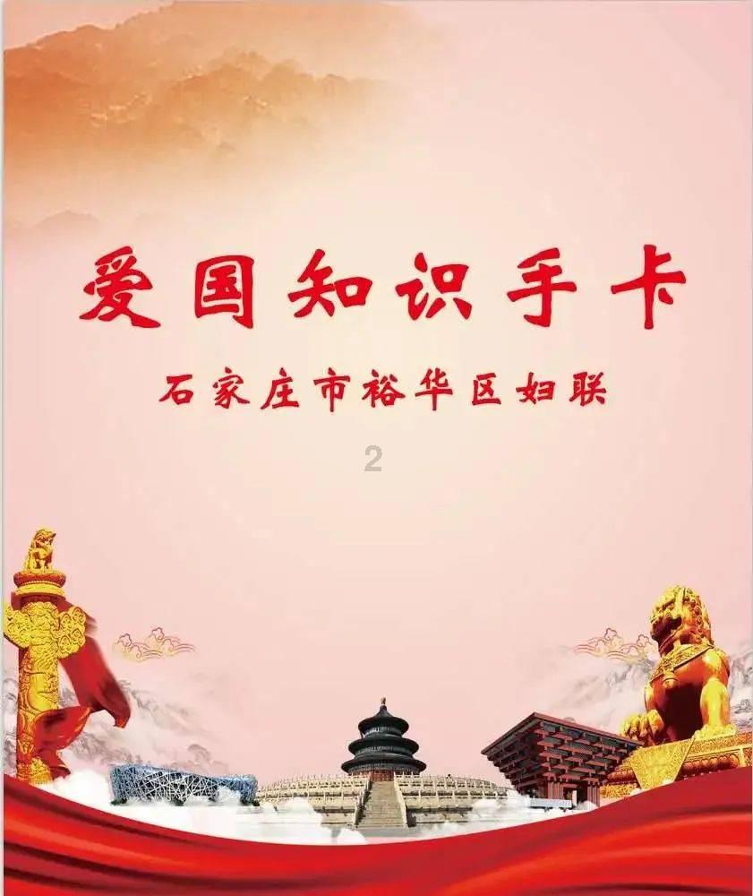 神奇蜘蛛侠