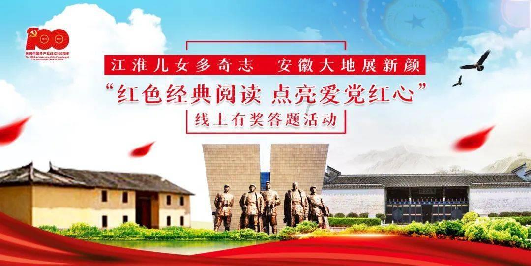 五彩果冻大相连