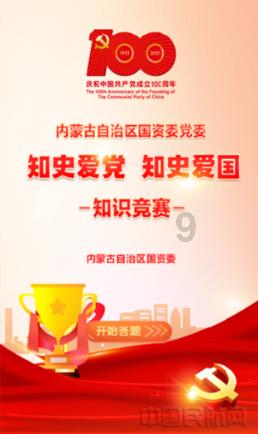 长得又帅，办案又快！民警秒变显眼包