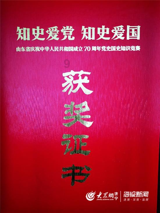 特朗普被裁定支付名誉诽谤赔偿金和罚金8330万美元