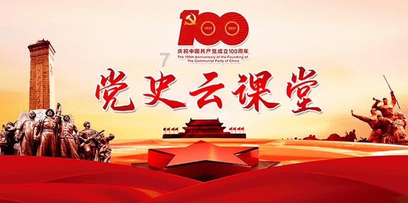 魔法时钟找不同