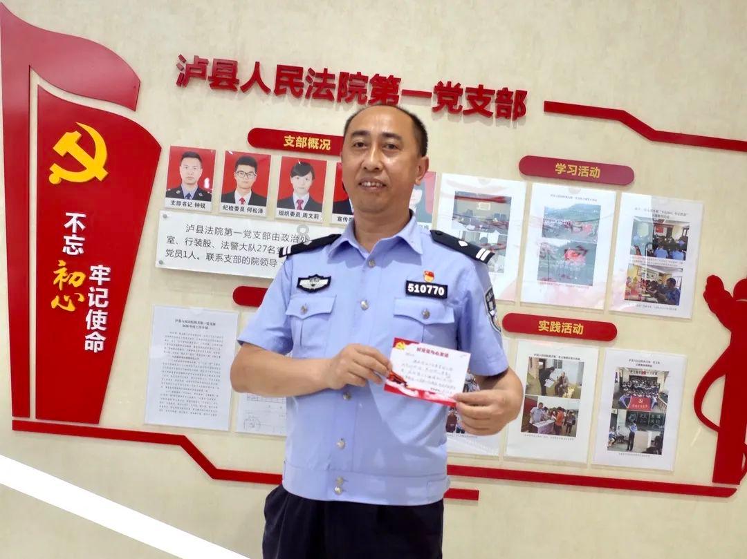 蚌埠市第二人民医院开展新春送祝福志愿服务活动