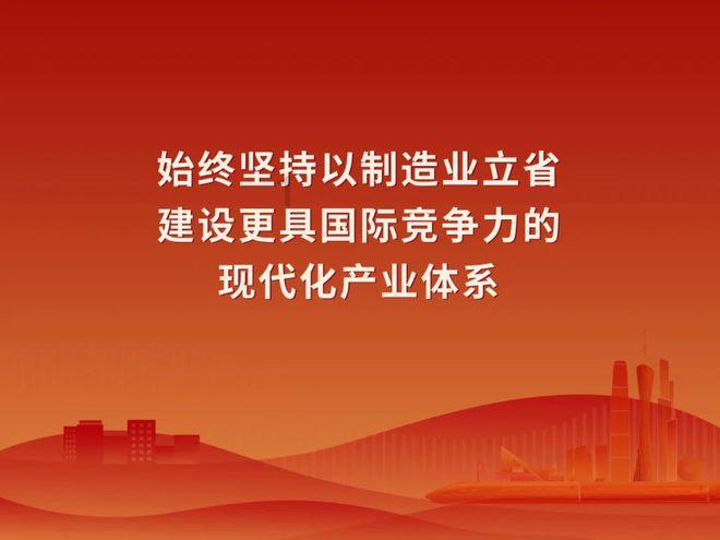 合金装备5原爆点