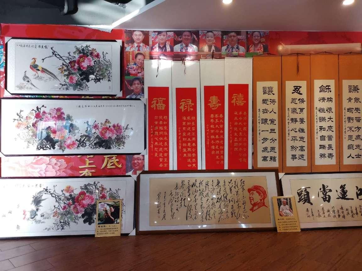 救援男厨师