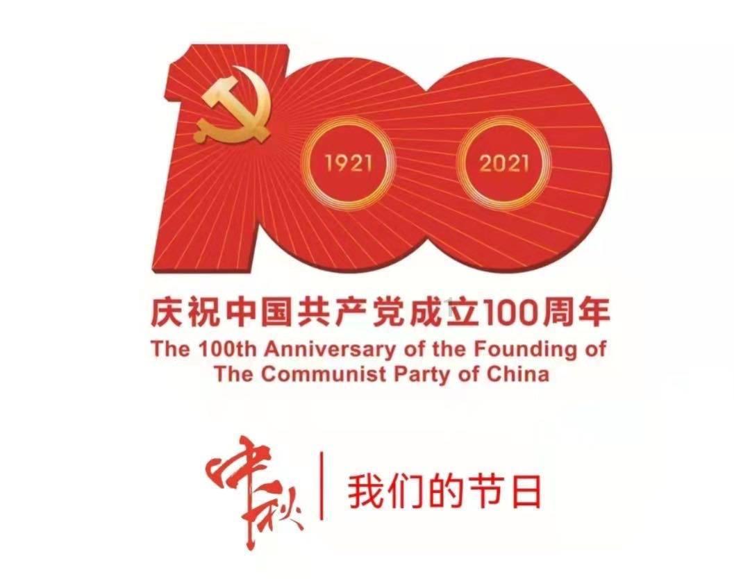 红月战神：红月手游IOS端开启预约！！！