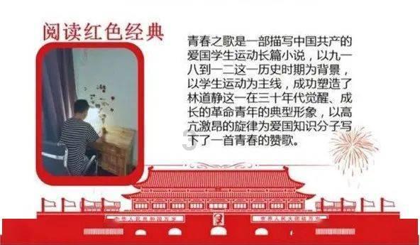 2024年第一批4种疫苗同时上线预约