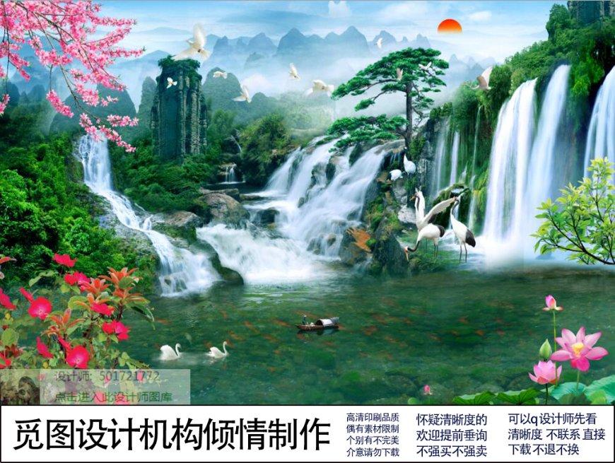 什么香蕉好吃游戏画面