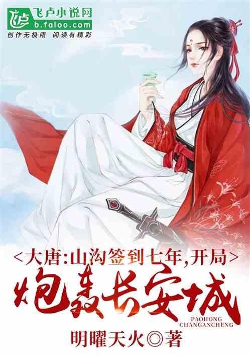 云南省召开中小学党建德育工作会议