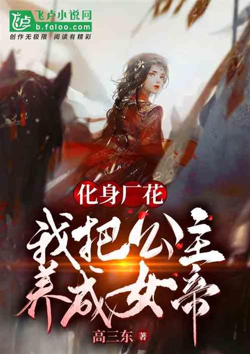 奥特曼大作战