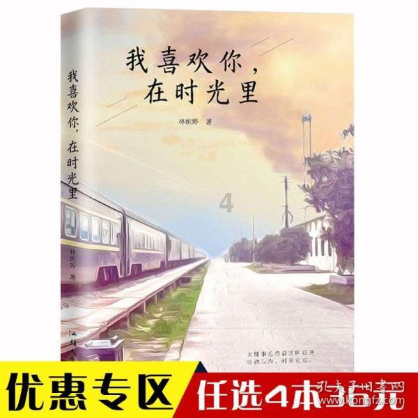 山鹰国际:宿州基地第一阶段年产90万吨包装纸热电联产项目目前处于土建施工阶段